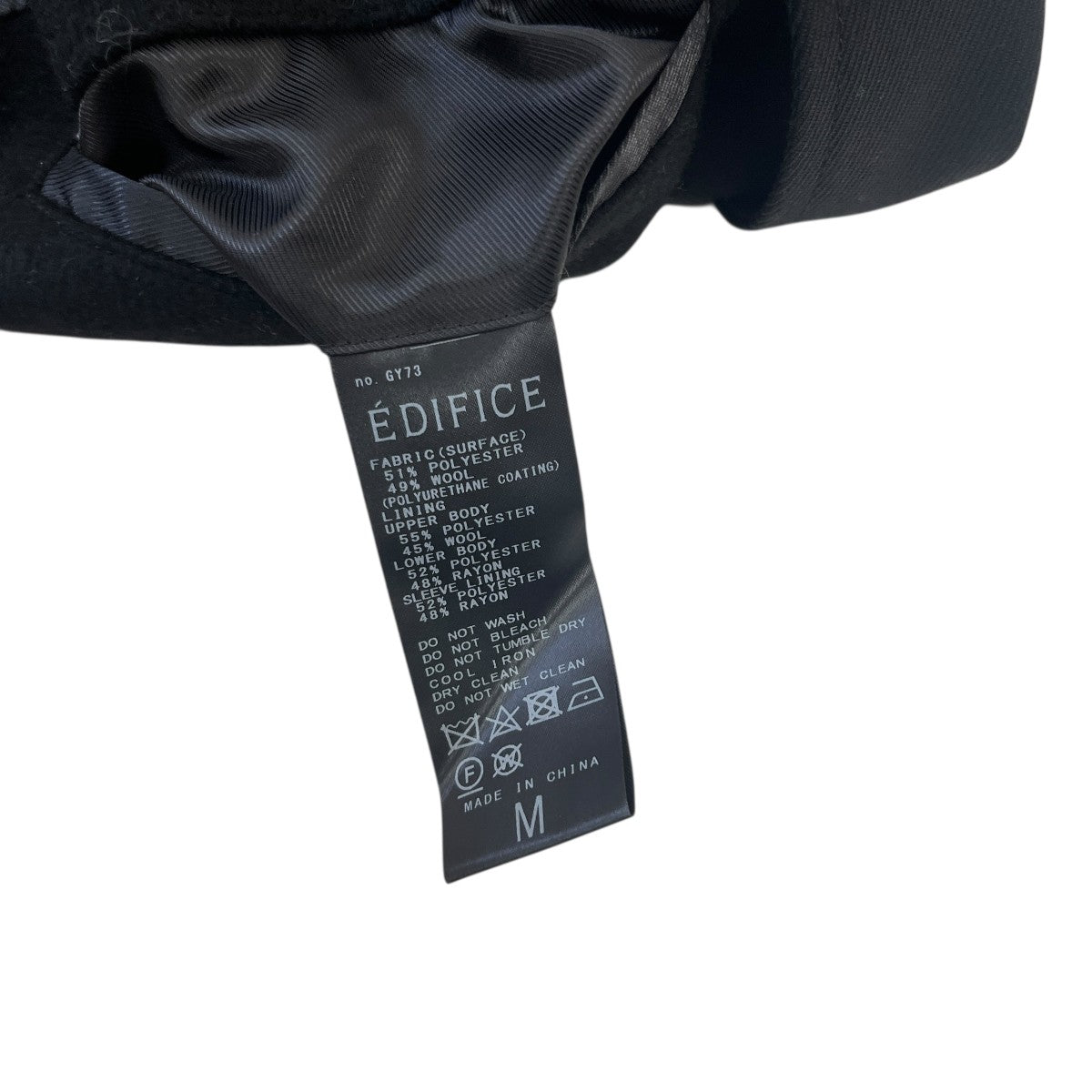 EDIFICE CONFECT 2Layer Book Coatロングコート24020300801040 古着・中古-5枚目のアイテム画像