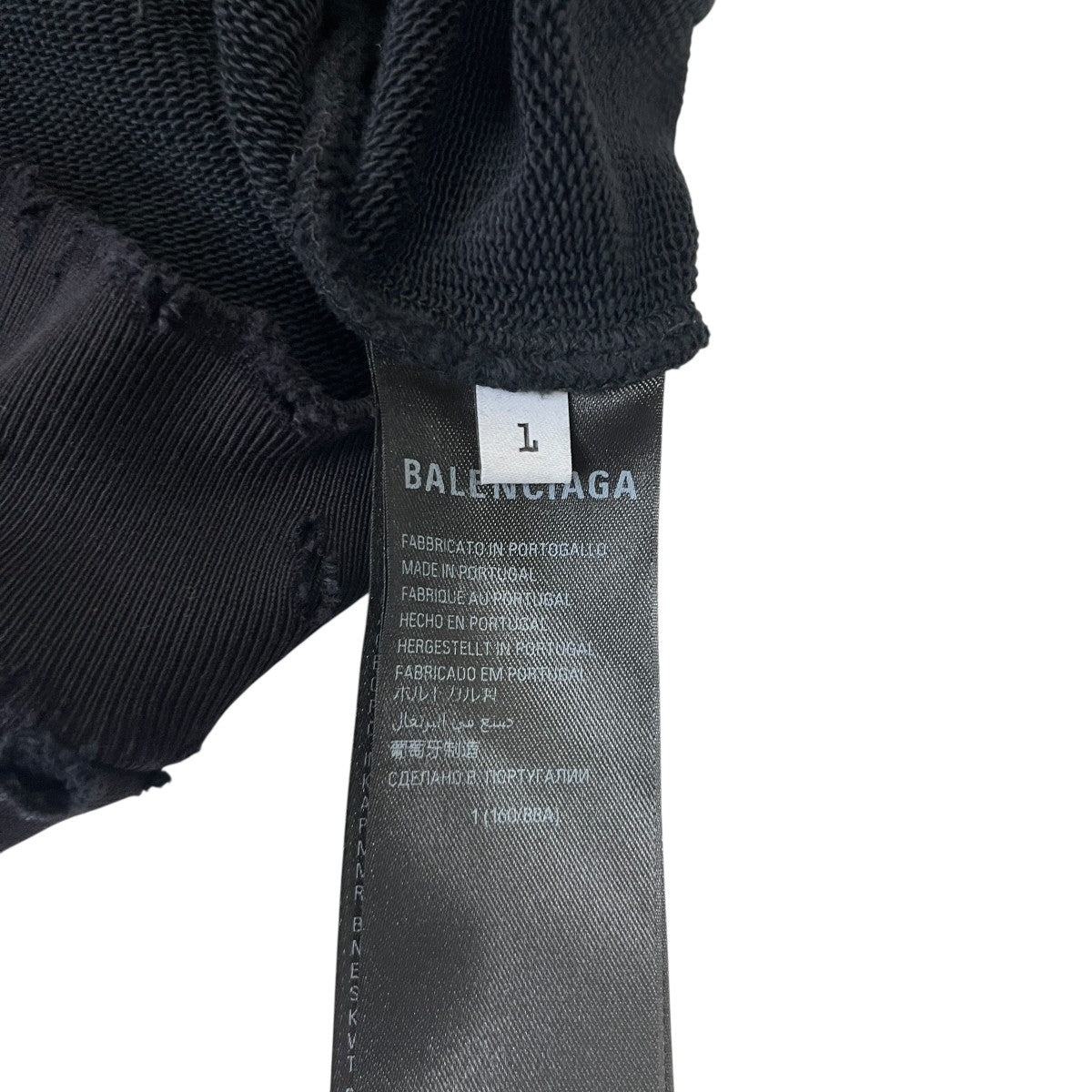 BALENCIAGA プルオーバーパーカー739024 古着・中古-5枚目のアイテム画像
