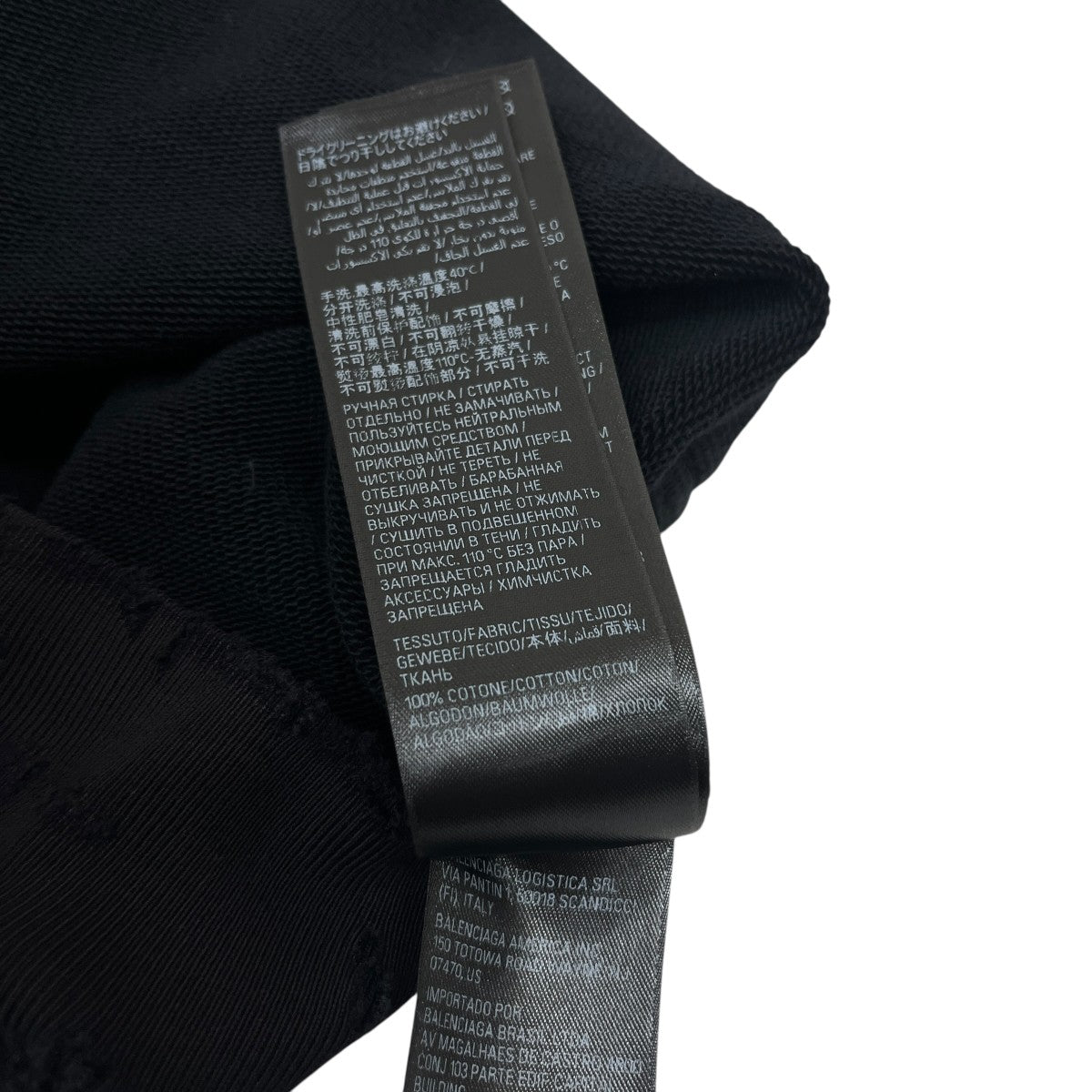 BALENCIAGA プルオーバーパーカー739024 古着・中古-6枚目のアイテム画像