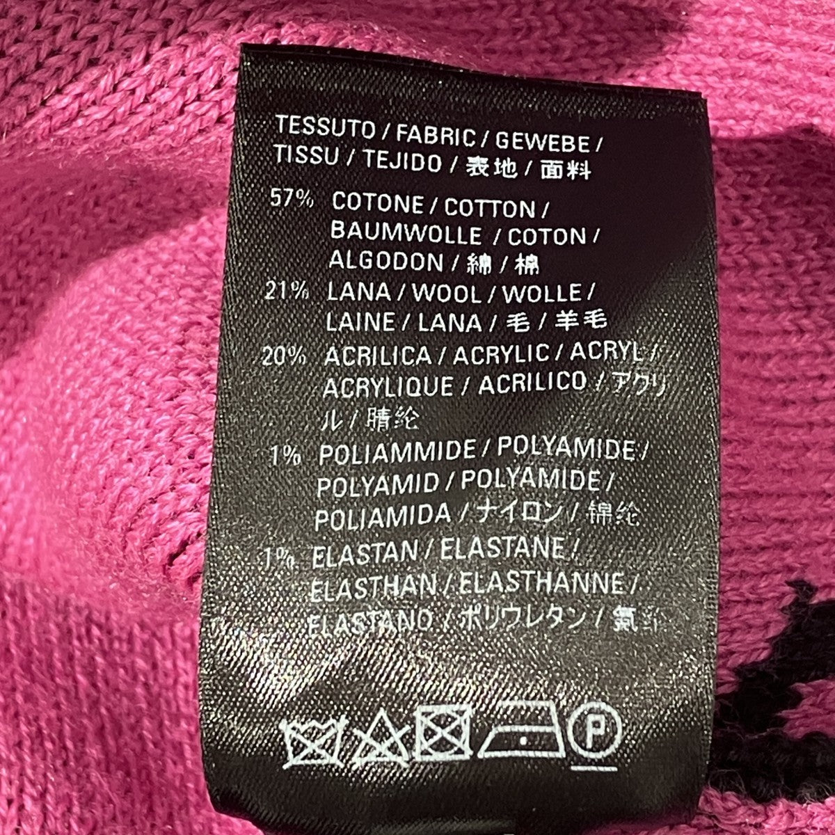 ALL OVER LOGO CREWNECK KNIT長袖ニット576320