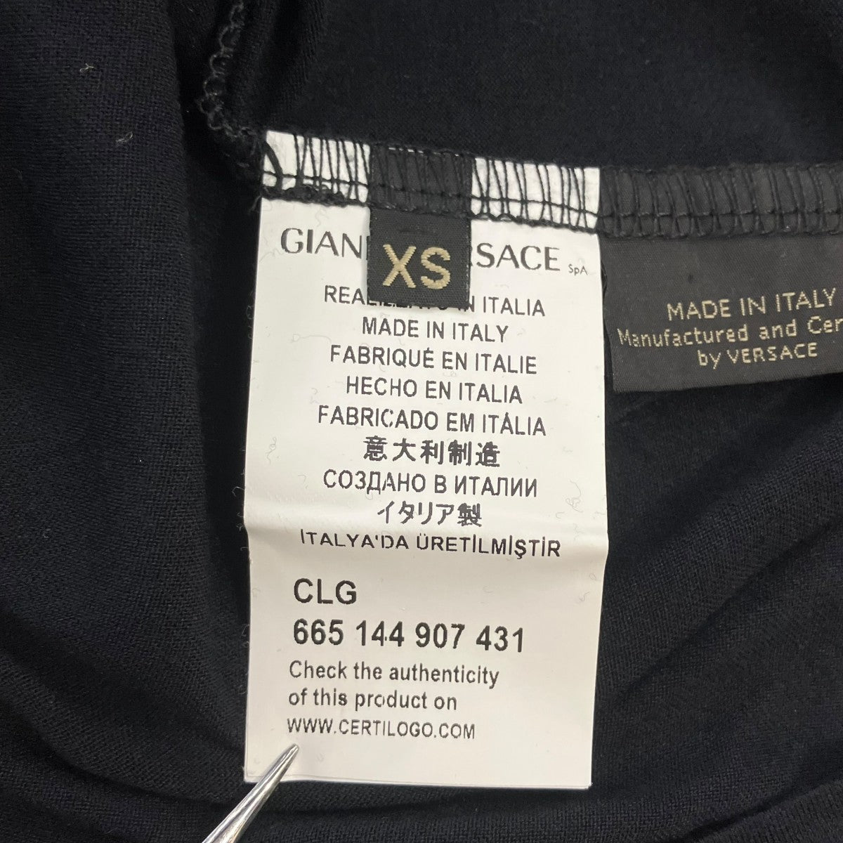 VERSACE(ヴェルサーチ) Tシャツ ブラック サイズ XS｜【公式】カインド