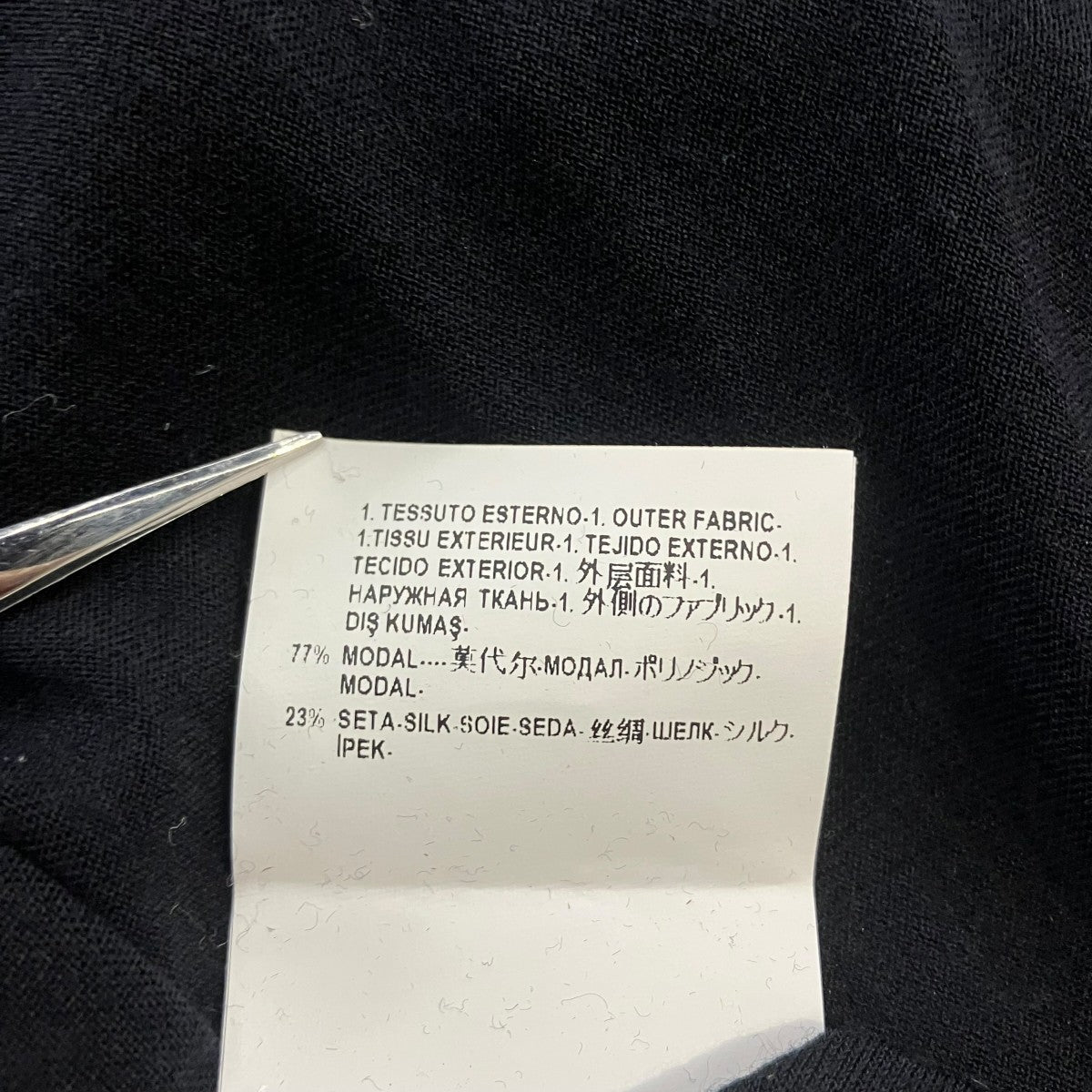 VERSACE(ヴェルサーチ) Tシャツ ブラック サイズ XS｜【公式】カインド