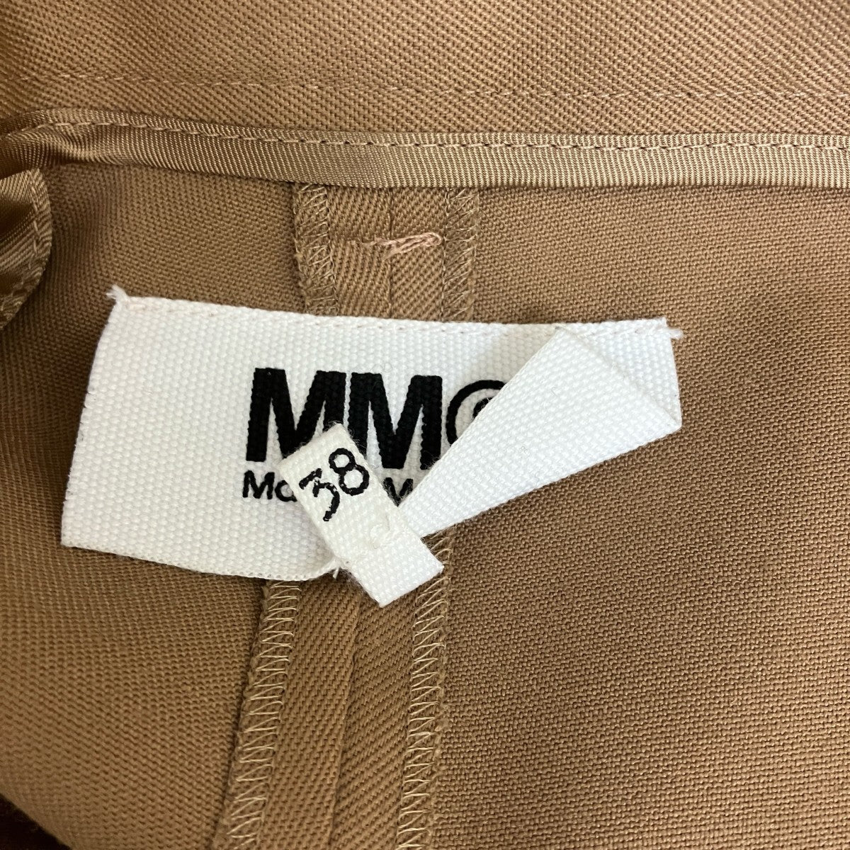 MM6 Maison Margiela パンツS52KA0293 古着・中古-7枚目のアイテム画像