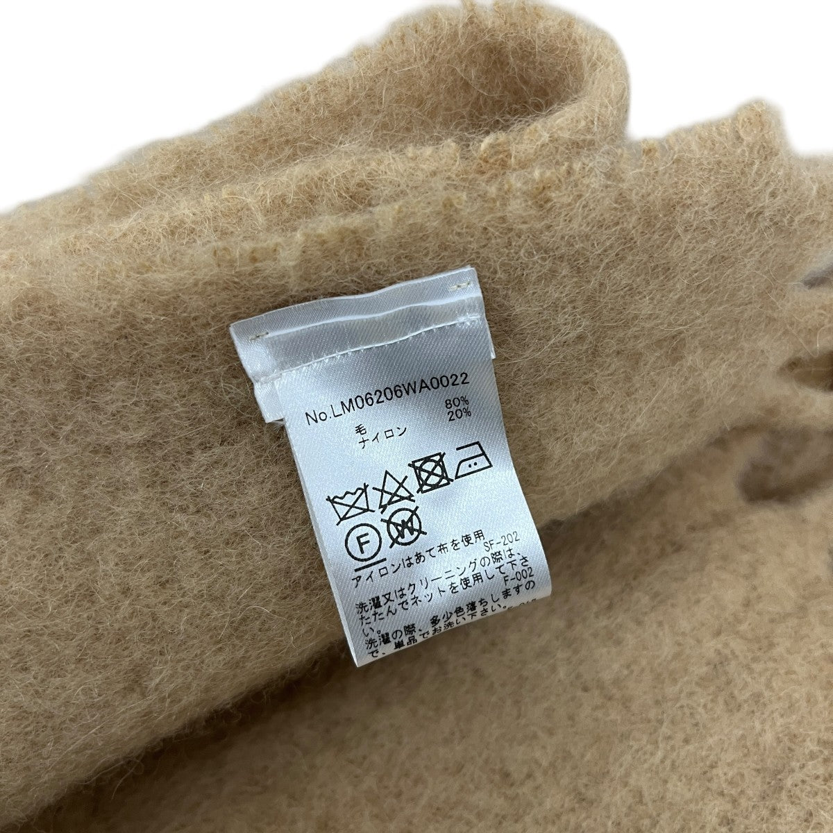 MAISON KITSUNE マフラー 古着・中古-4枚目のアイテム画像