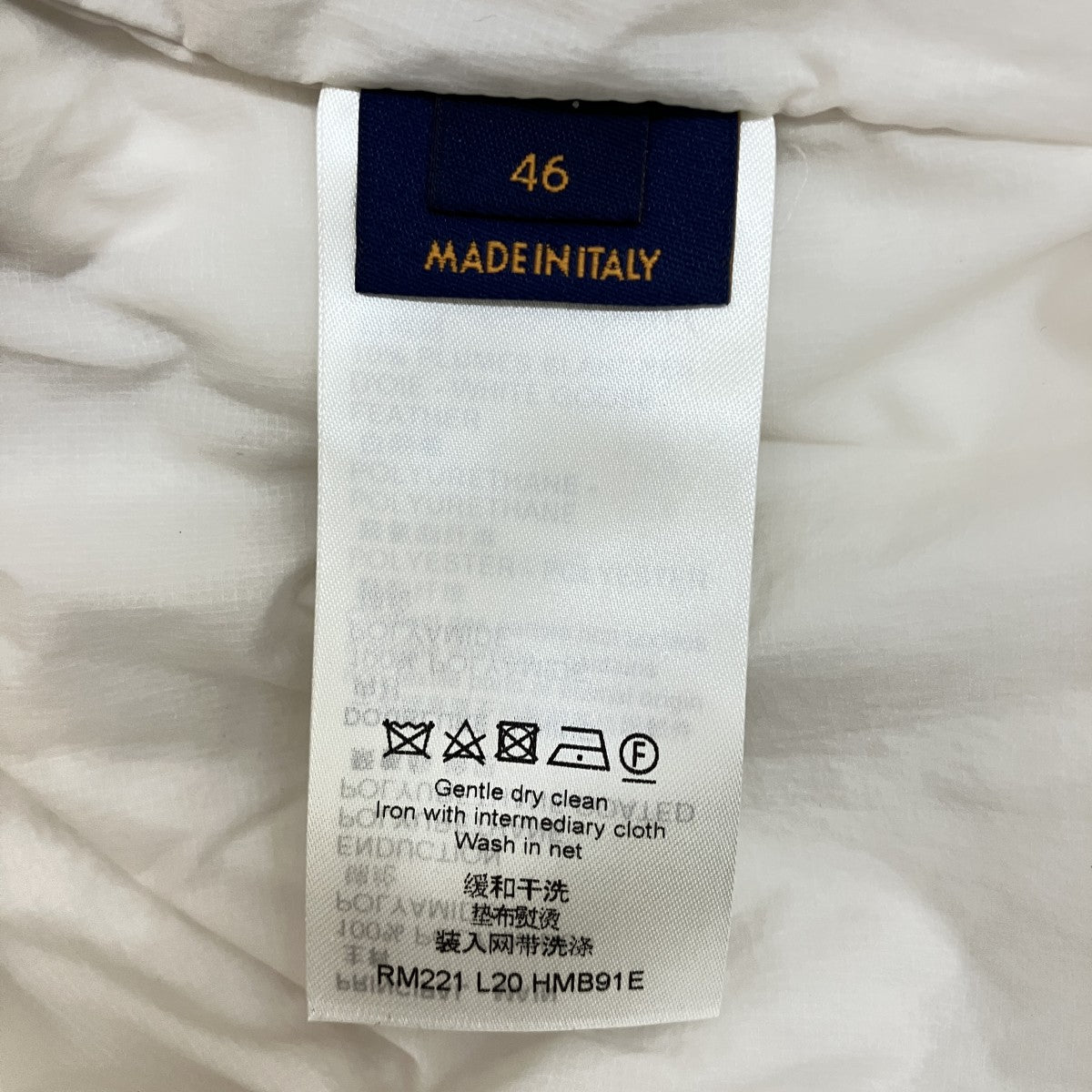 LOUIS VUITTON クロップドブレイブパファーダウンジャケットダウンジャケットRM221 L20 HMB91E 古着・中古-6枚目のアイテム画像