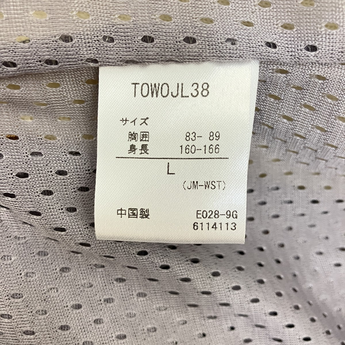 ボアジャケットTOWOJL38
