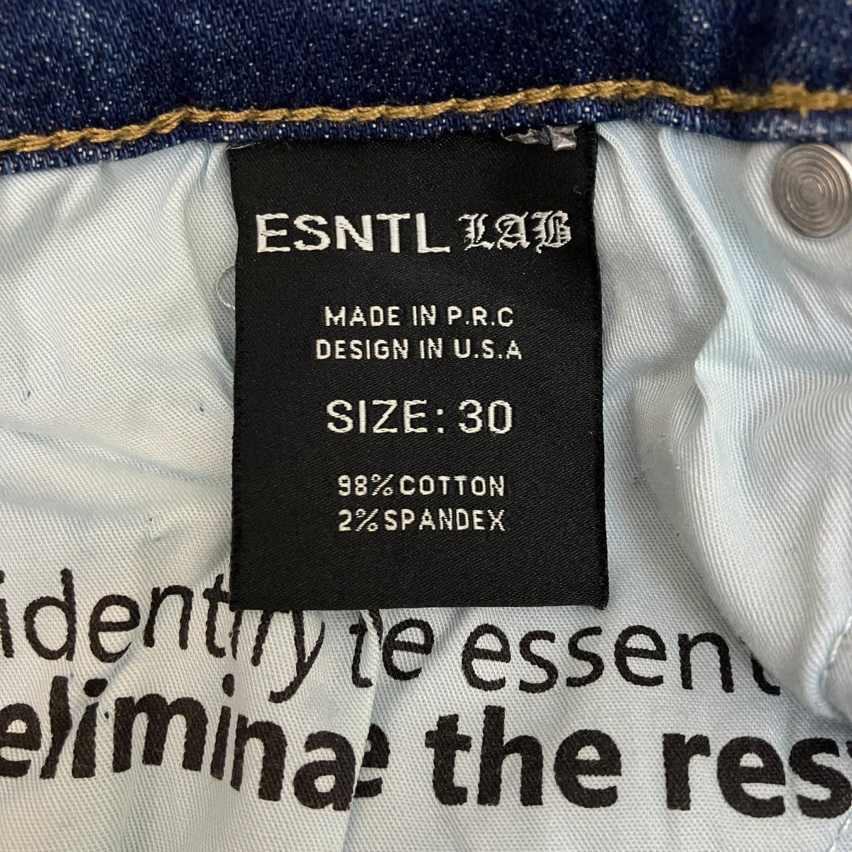 ESNTLLAB デニムパンツ 古着・中古-5枚目のアイテム画像
