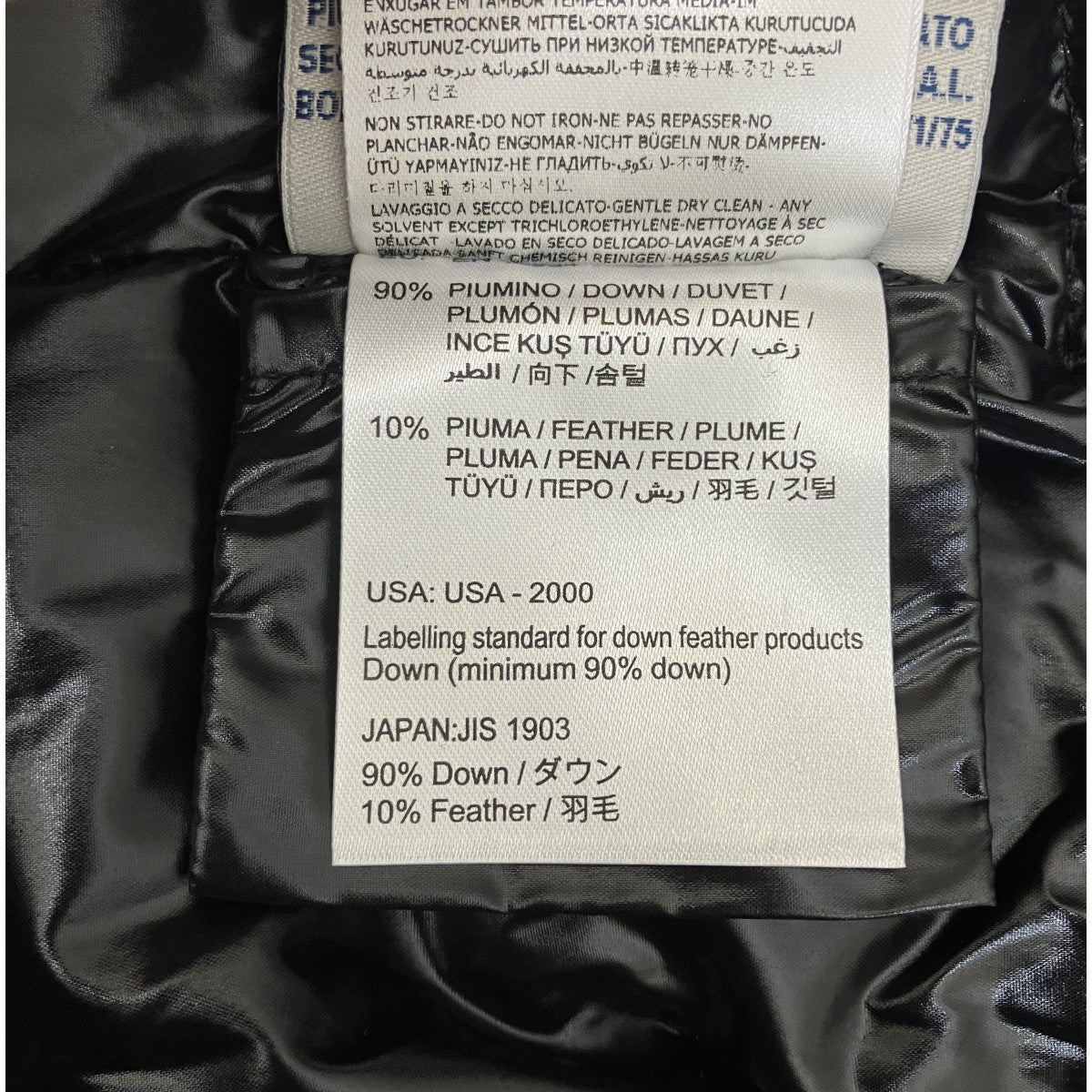 MONCLER GHANYダウンベスト 古着・中古-6枚目のアイテム画像
