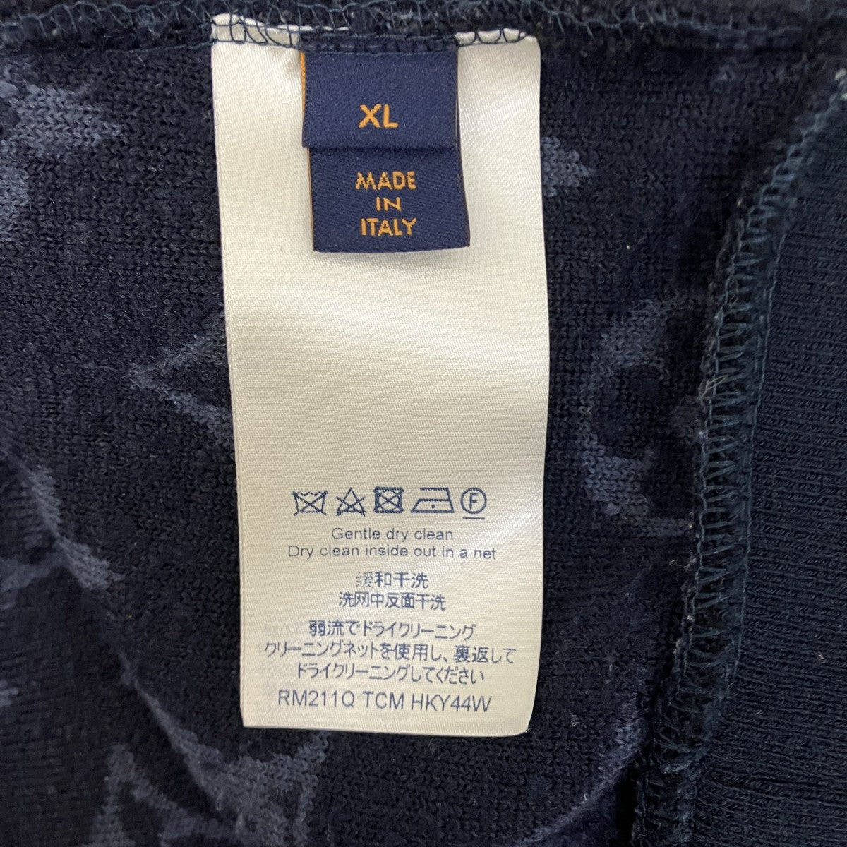 LOUIS VUITTON モノグラム柄ボアジャケット 古着・中古-6枚目のアイテム画像