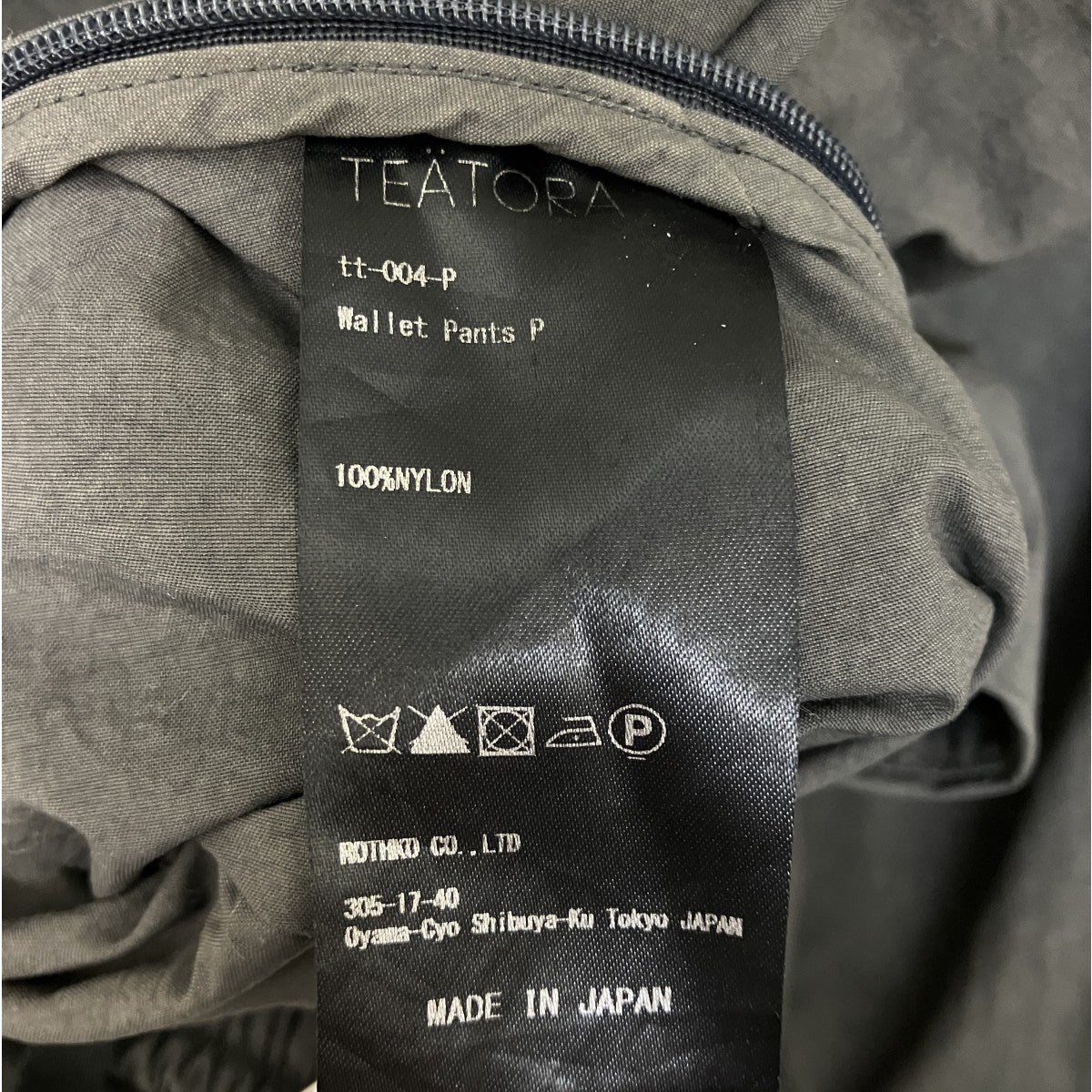 TEATORA WALLET PANTSパンツtt-004-P 古着・中古-7枚目のアイテム画像