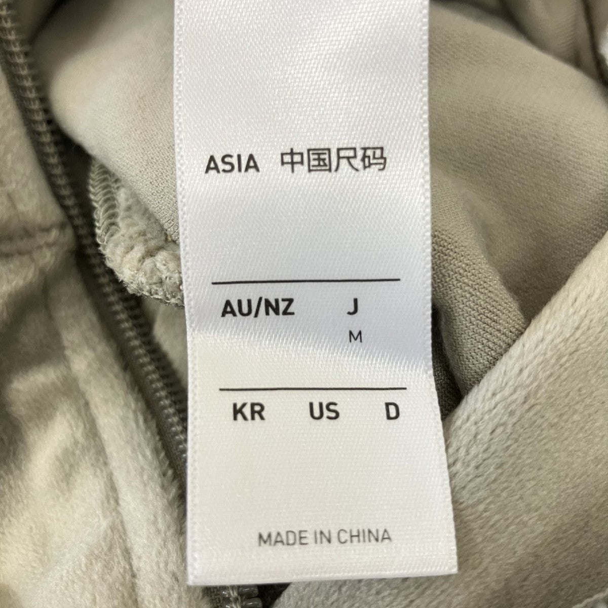 トラックジャケットKD9377
