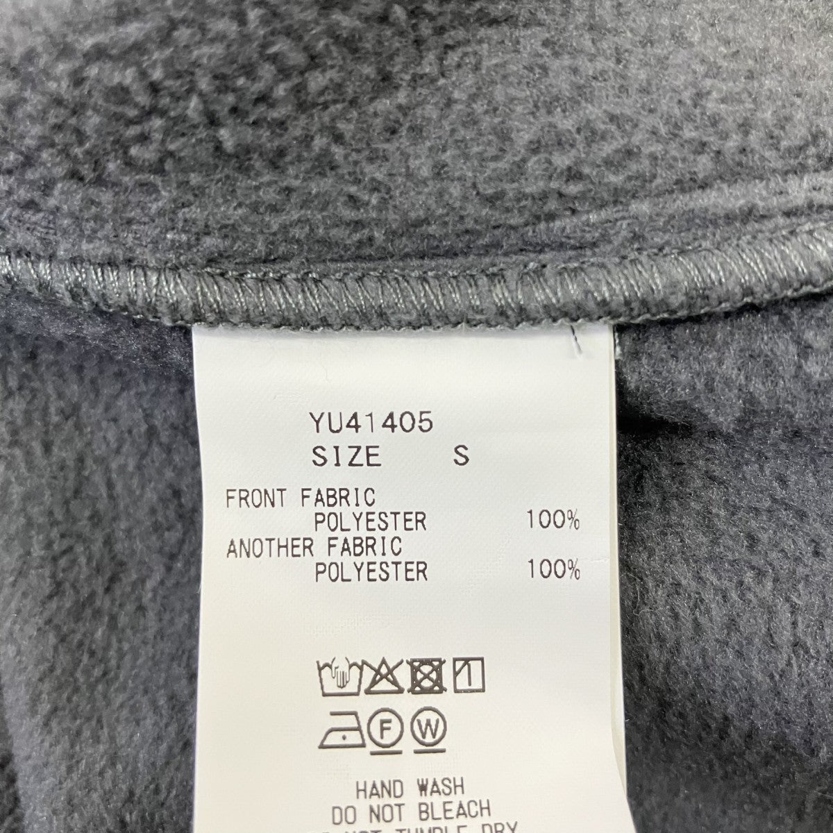 Y．NORDISK フリースジャケットYU41405 古着・中古-8枚目のアイテム画像