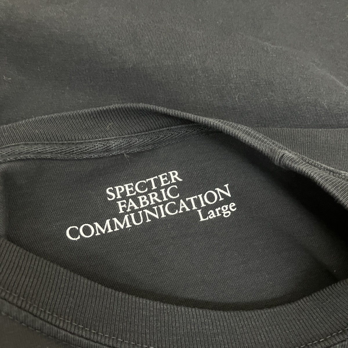 SPECTER FABRIC COMMUNICATION(スペクターファブリック