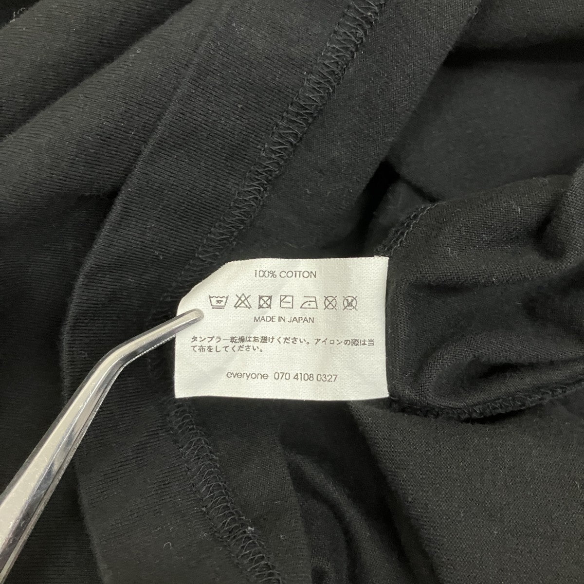 everyone 半袖TシャツEV24-CS16 古着・中古-5枚目のアイテム画像