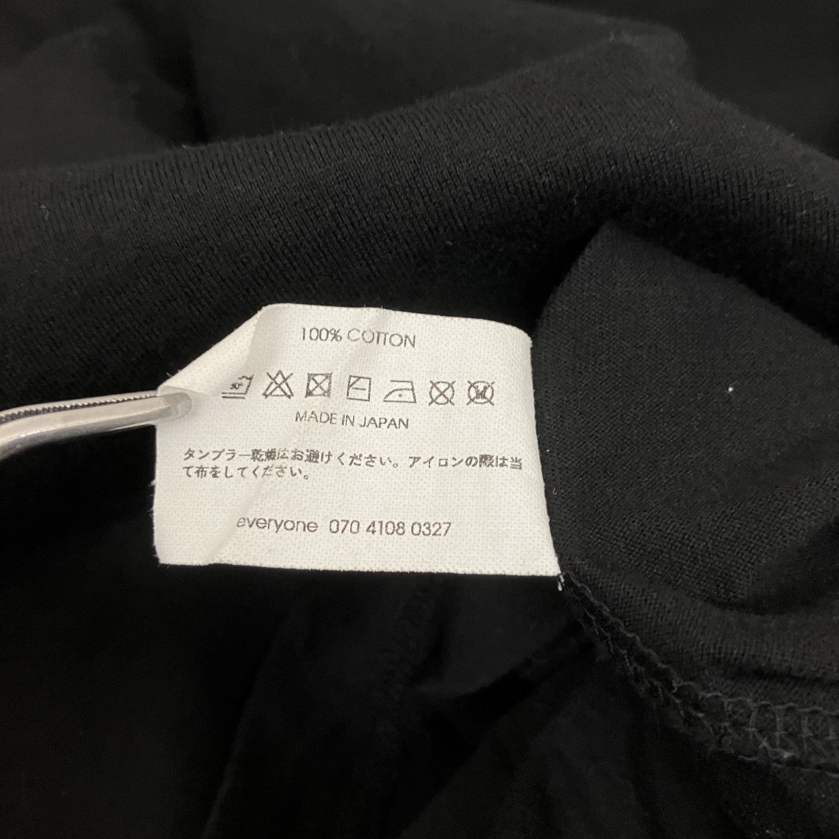 everyone 半袖TシャツEV24-CS16 古着・中古-4枚目のアイテム画像