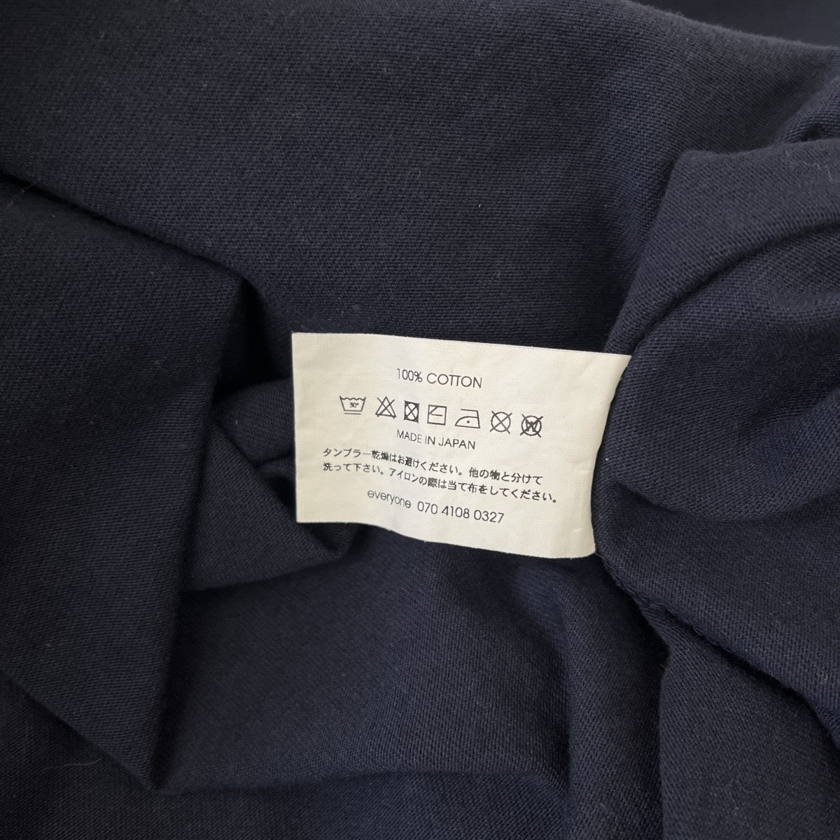 半袖TシャツEV24-CS21