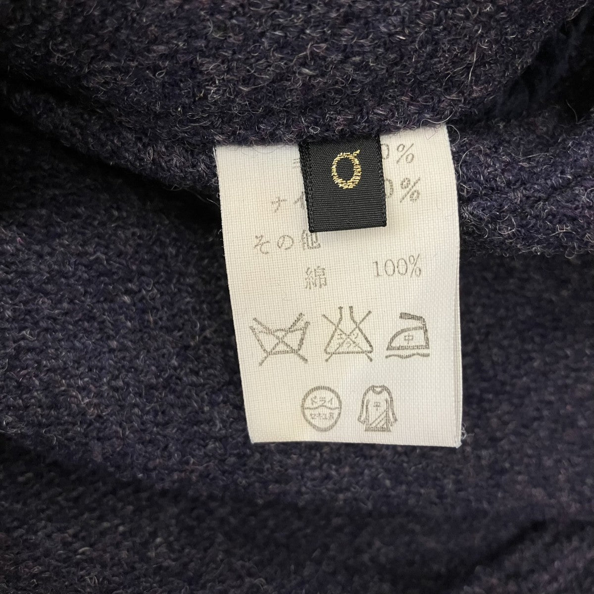 七分袖ジャケット