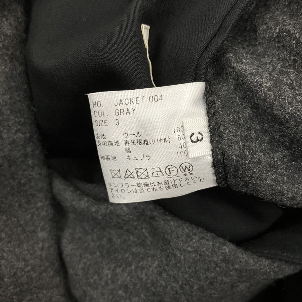 テーラードジャケットJACKET 004