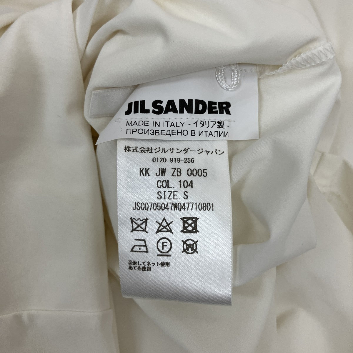ストレッチタートルネックtシャツJSCQ705047WQ47710801