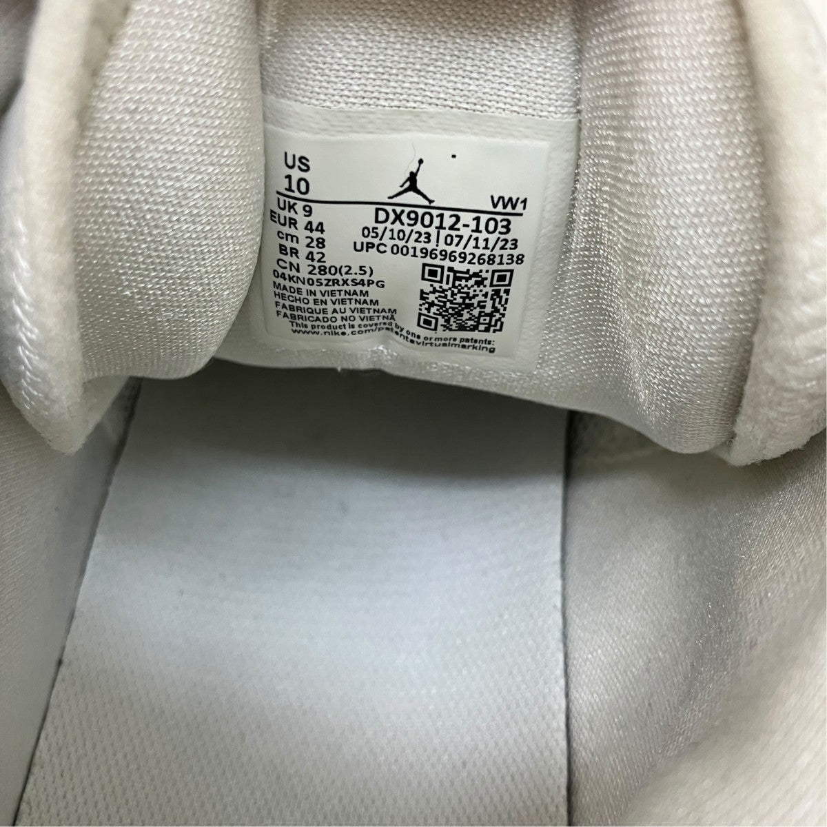 NIKE Jordan Luka 2 Trick ShotスニーカーDX9012-103 古着・中古-8枚目のアイテム画像