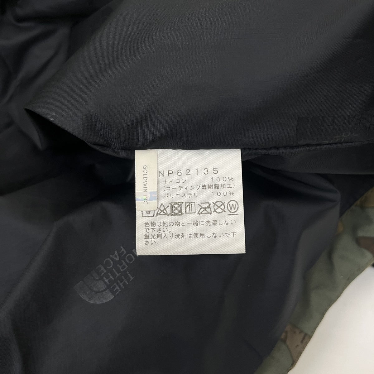 THE NORTH FACE NOVELTY MOUNTAIN LIGHT JACKETマウンテンパーカーNP62135 古着・中古-6枚目のアイテム画像