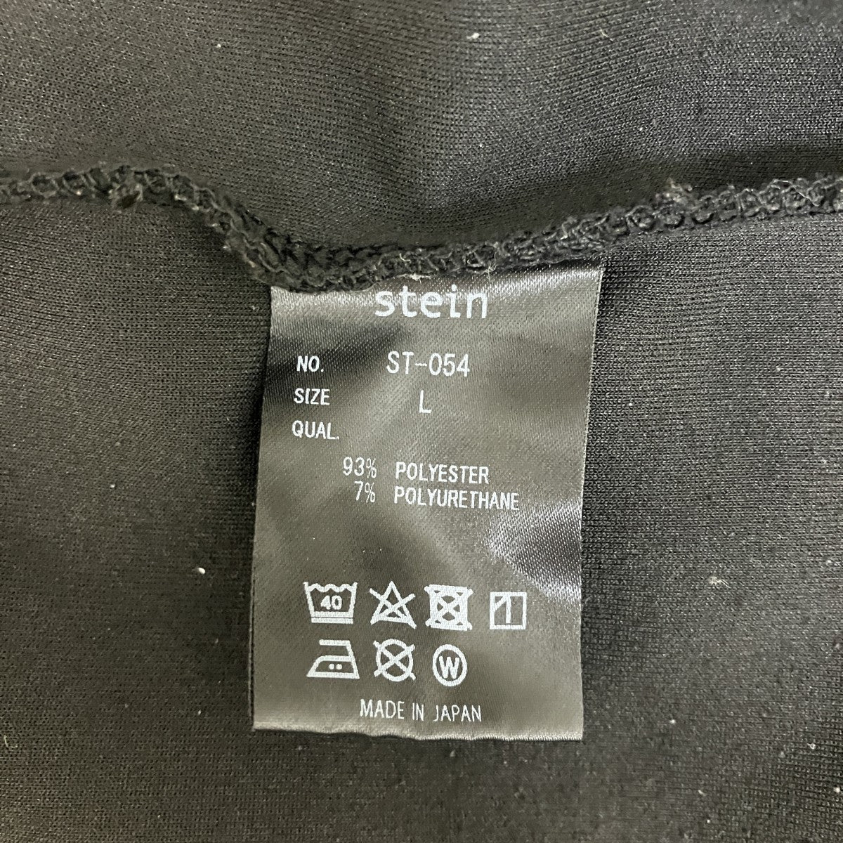 長袖TシャツST-054