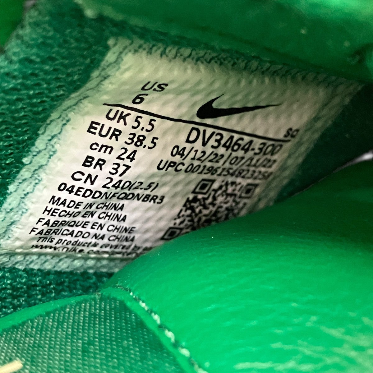 Air Force 1 Low  Pine Green and CitronスニーカーDV3464-300