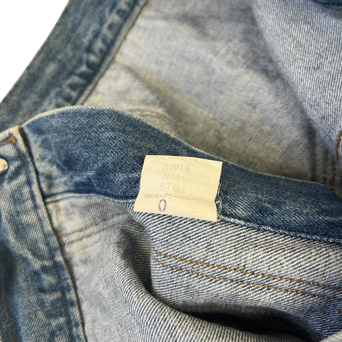 90S vintageデニムジャケット