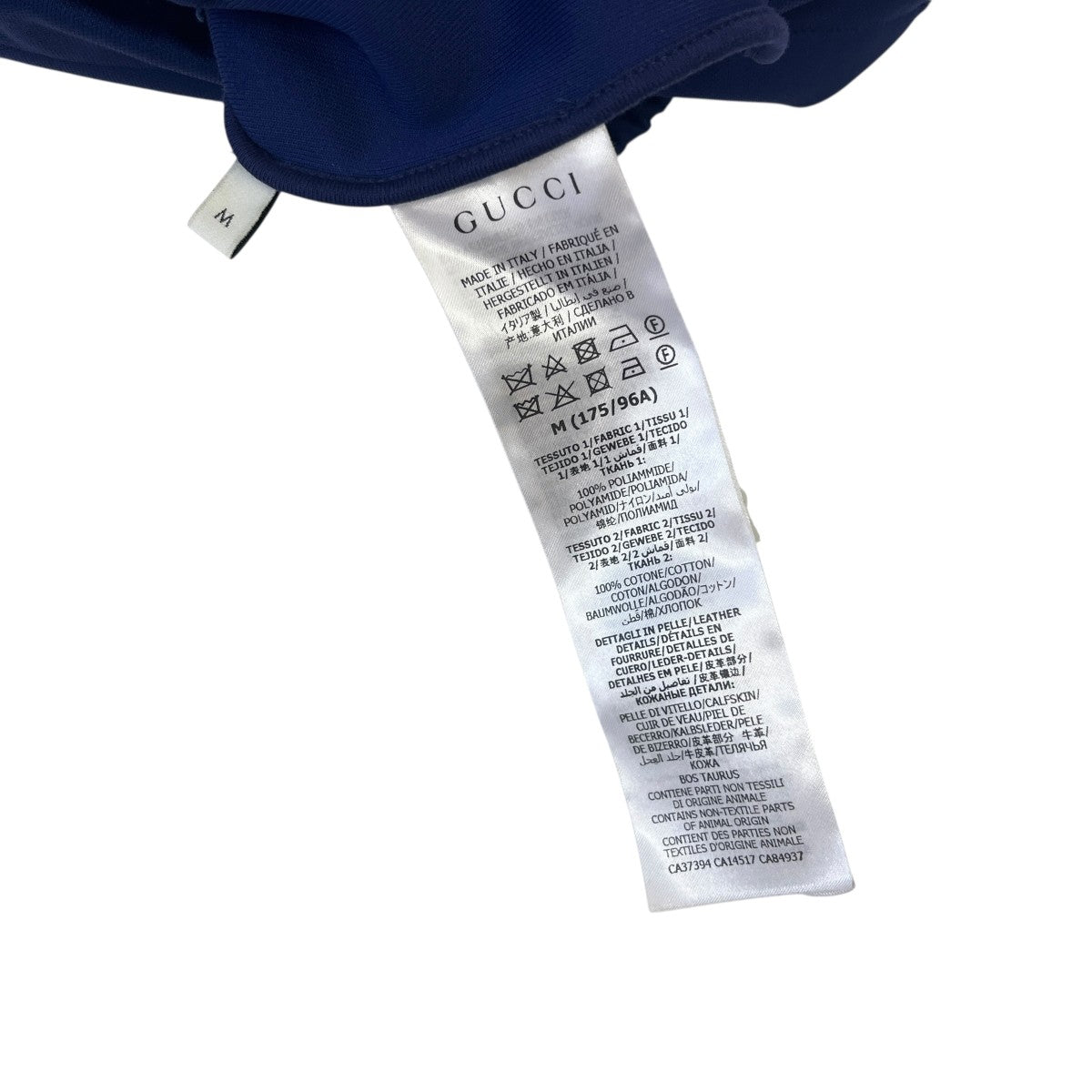 ジップジャケット625335