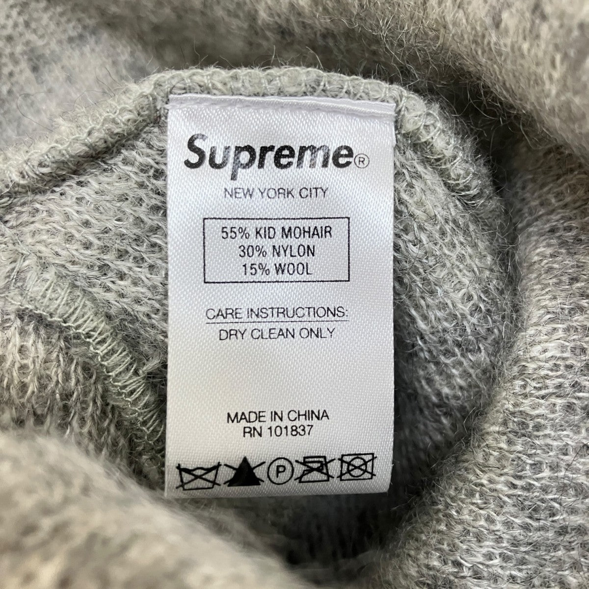 Mohair Beanieニット帽