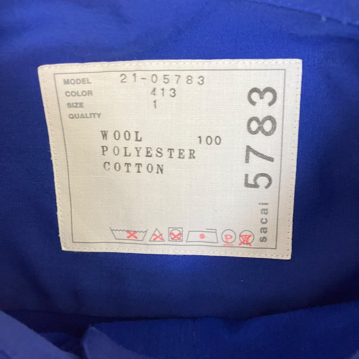 sacai ドッキングシャツ21-05783 古着・中古-7枚目のアイテム画像
