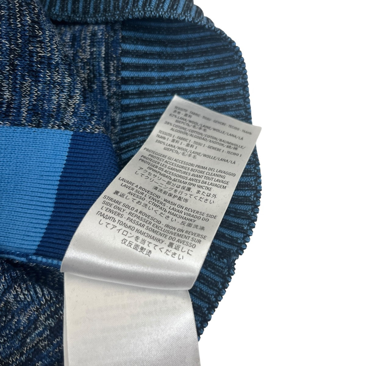 GUCCI ボーダーニット381110 古着・中古-6枚目のアイテム画像