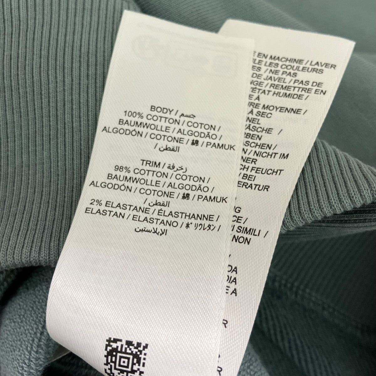 FRED PERRY クルーネックスウェットM7535 古着・中古-9枚目のアイテム画像