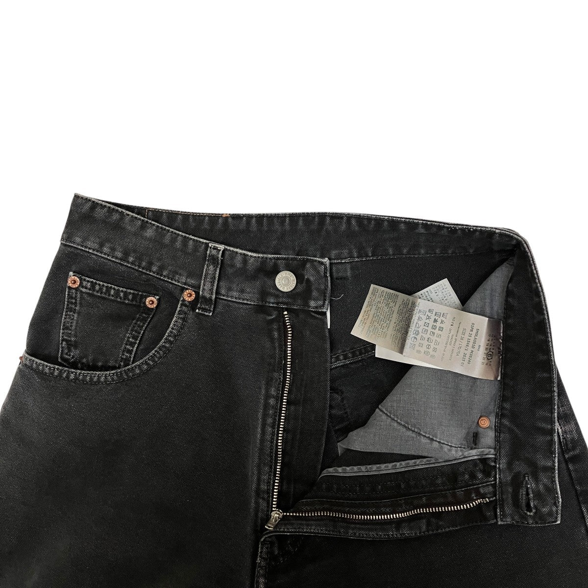 MM6 Maison Margiela デニムパンツSH0LA0010 古着・中古-4枚目のアイテム画像