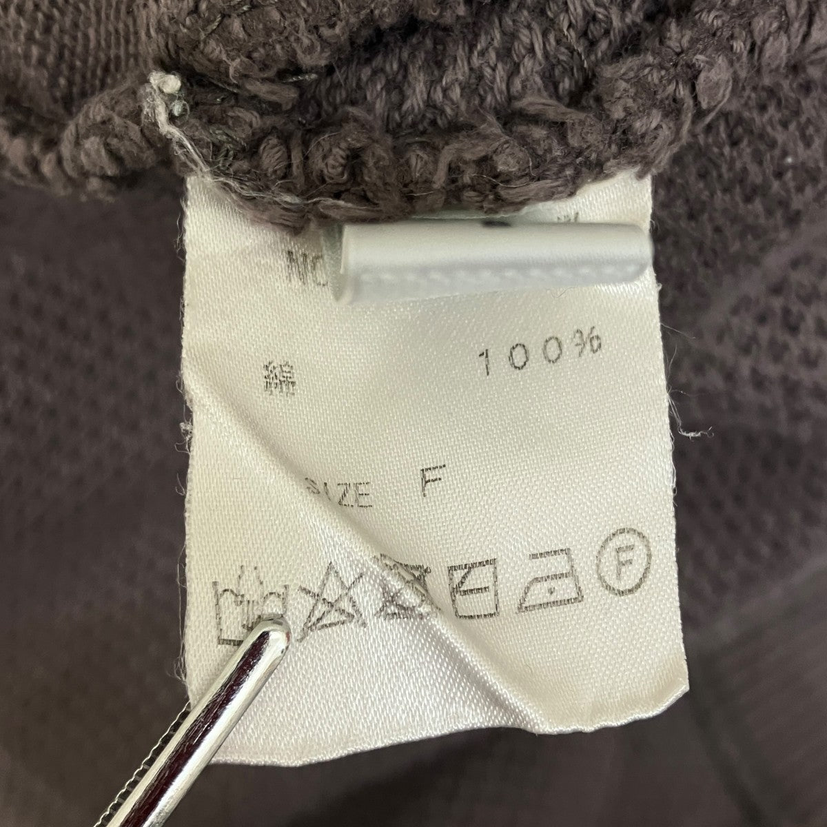 crepuscule コットンニットカーディガン1703-003W 古着・中古-7枚目のアイテム画像