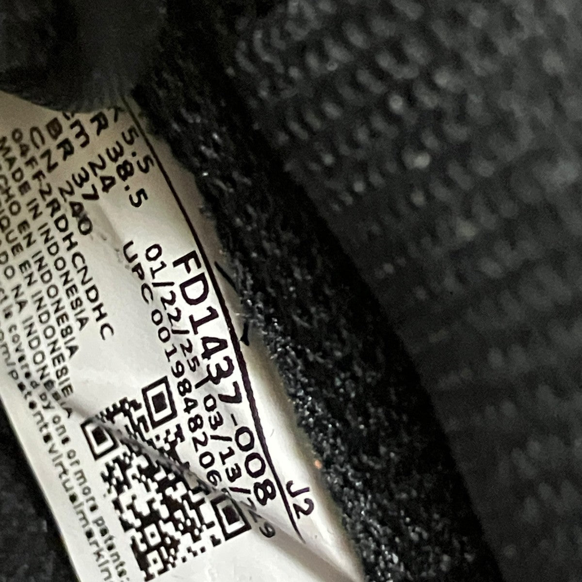 AIR JORDAN 1 RETRO HIGH OG GS BLACK BLACK-SAIL-STARFISHスニーカーFD1437-008