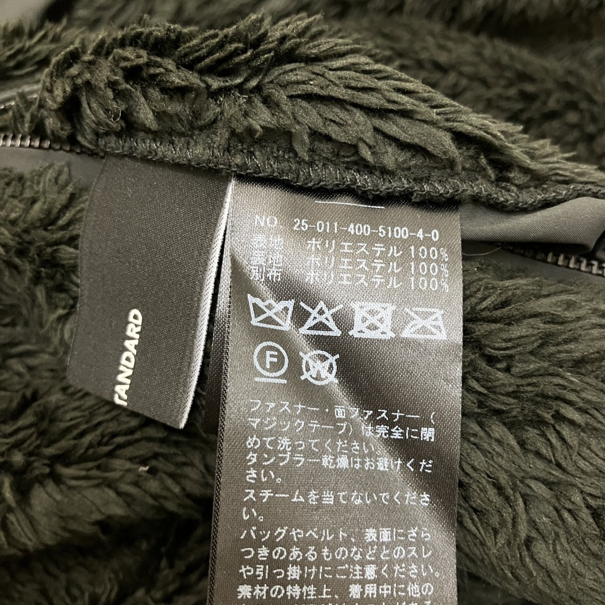 フリースブルゾン25011400510040