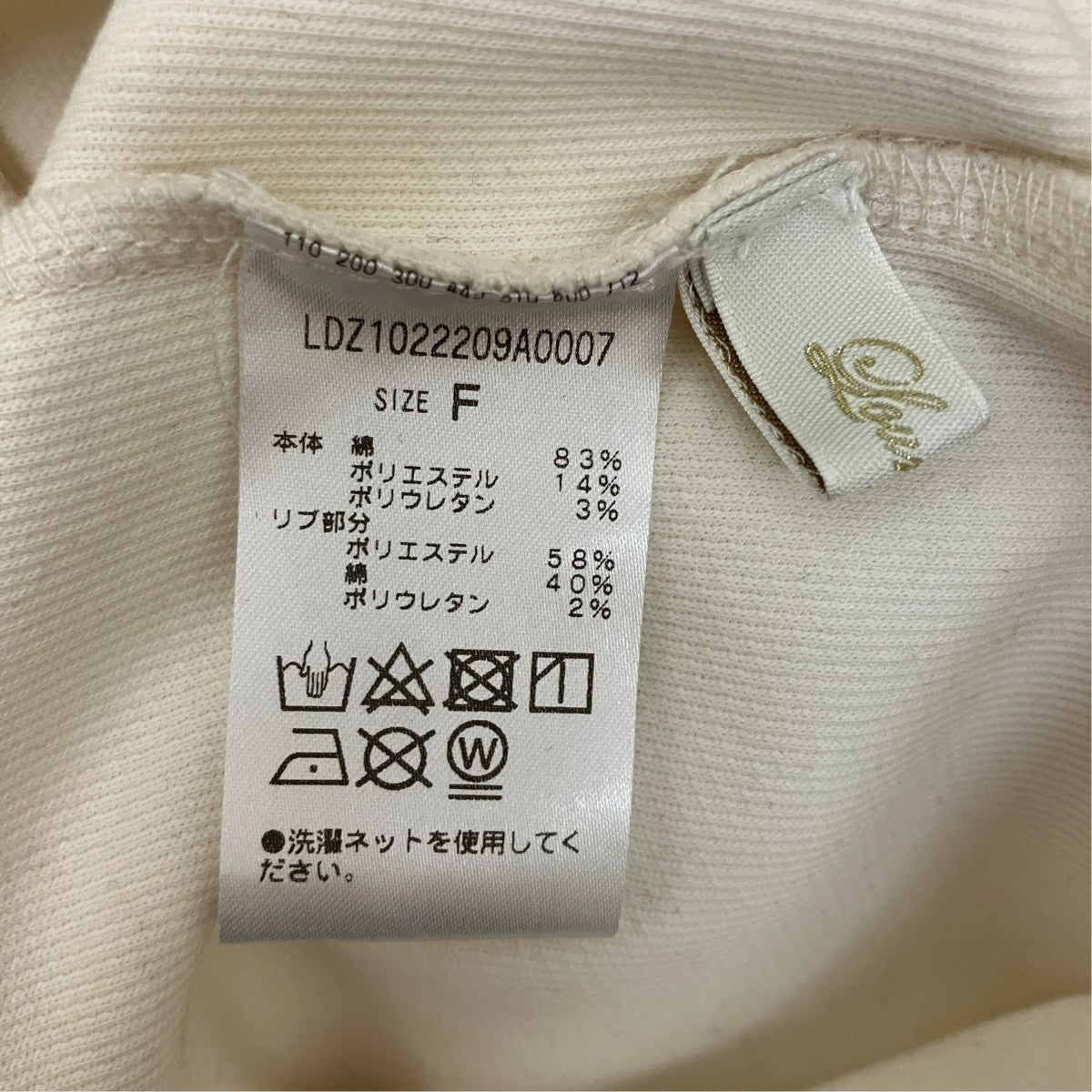 ワンピースLDZ1022209A0007