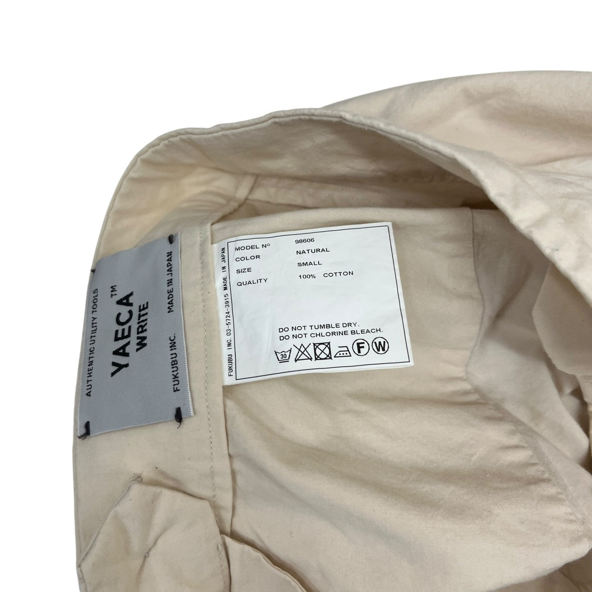 YAECA テーパードパンツ98606 古着・中古-5枚目のアイテム画像