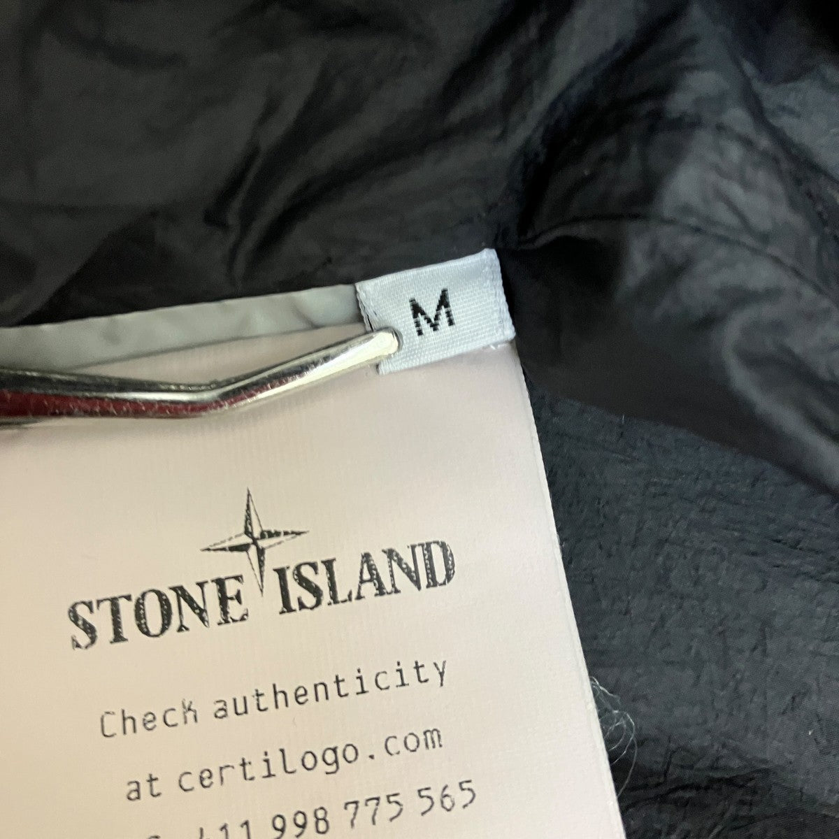 STONE ISLAND Nylon metal vestベスト