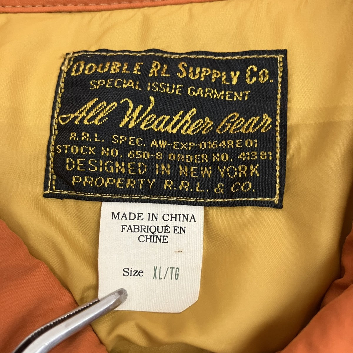 RRL キルティングジャケット 古着・中古-7枚目のアイテム画像