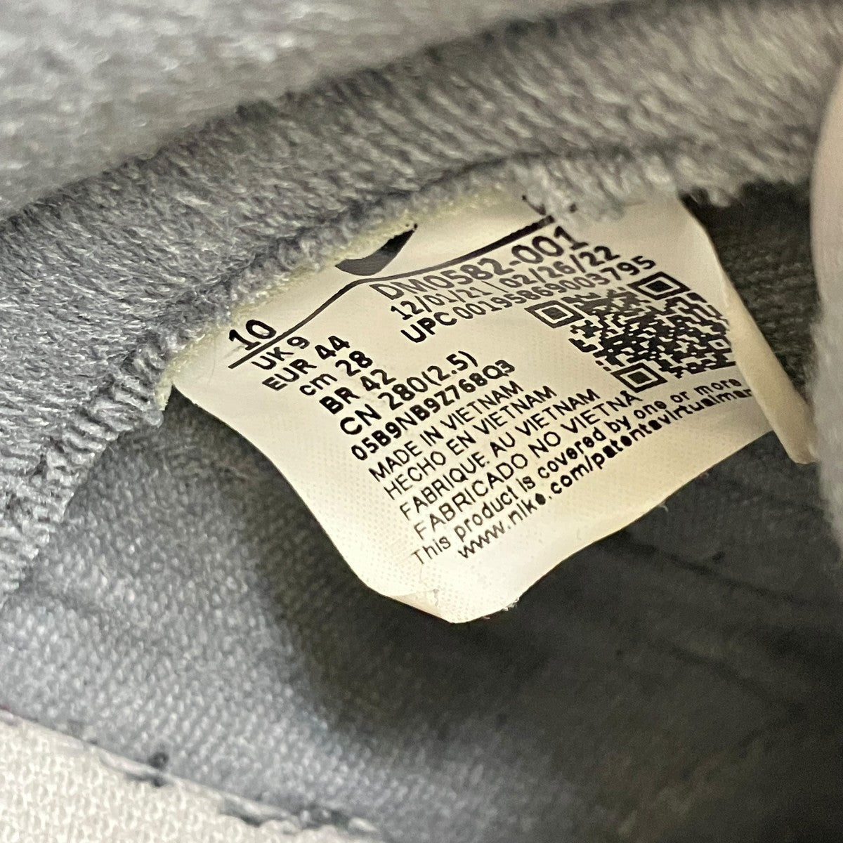 NIKE Dunk High Retro SE Vintage Light Bone and Tumbled GreyスニーカーDM0582-001 古着・中古-8枚目のアイテム画像