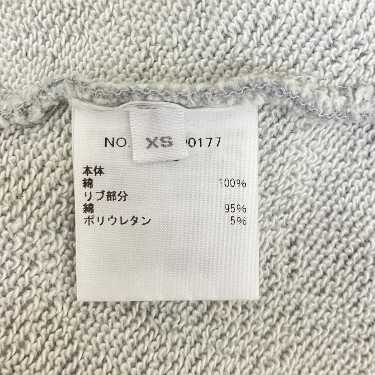 スウェットパーカー3910900177