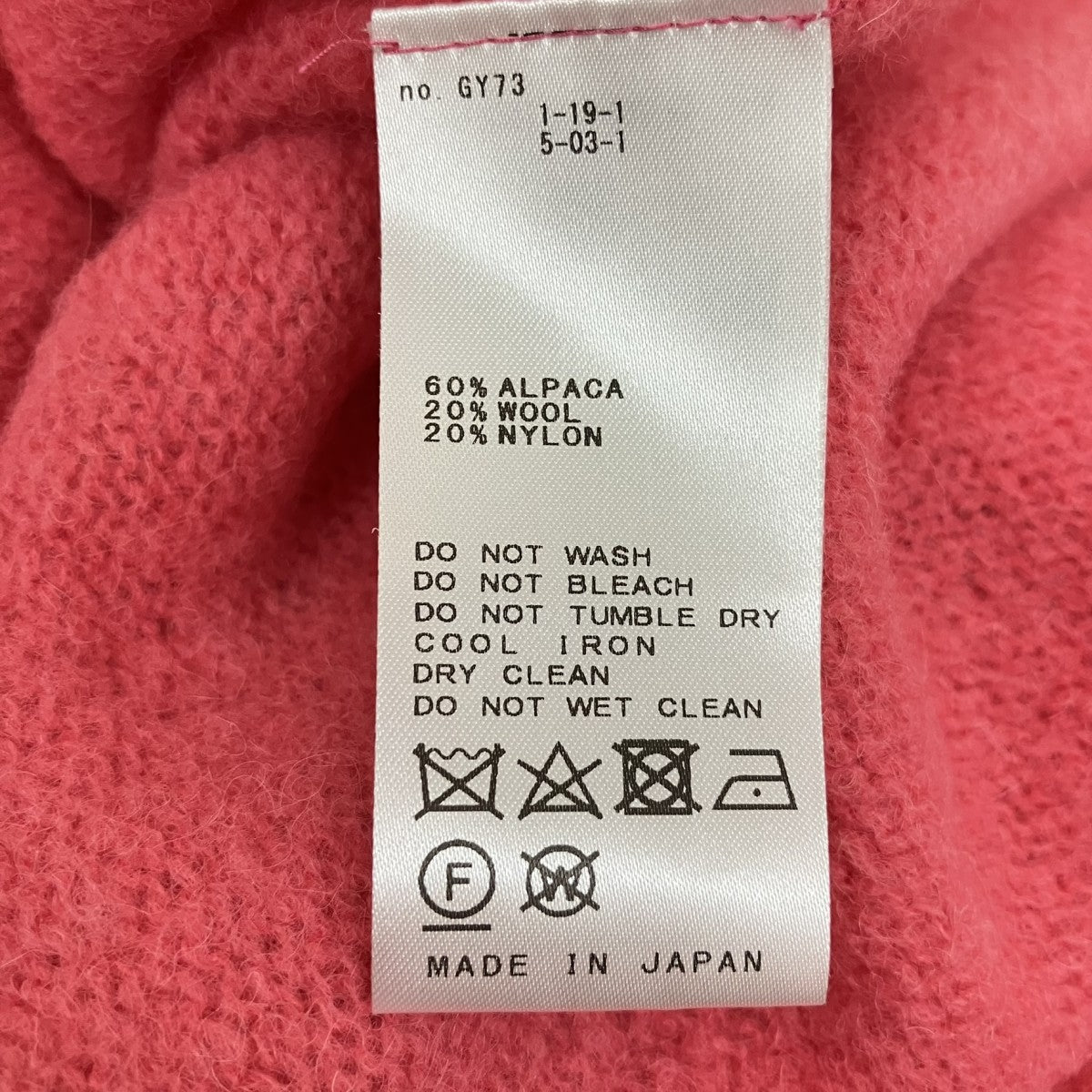 長袖ニット23080220203040
