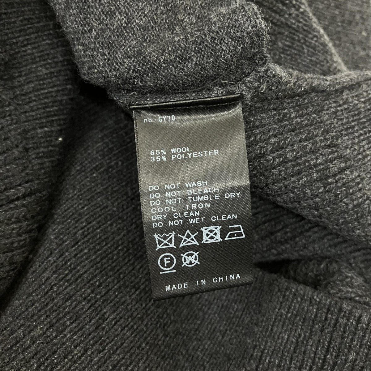 new zip knit blousonドライバーズニット23080586507030