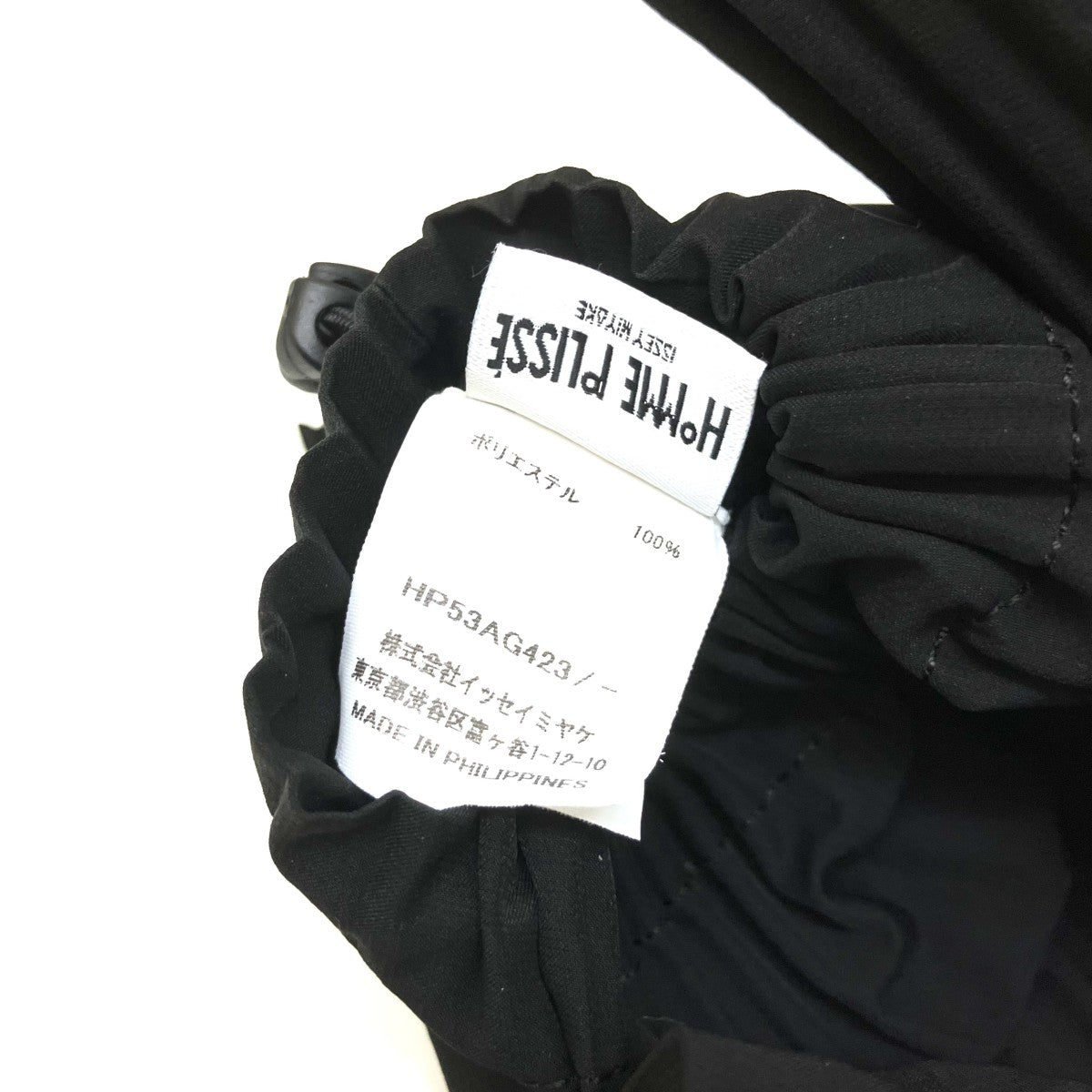 プリーツショルダーバッグHP53AG423