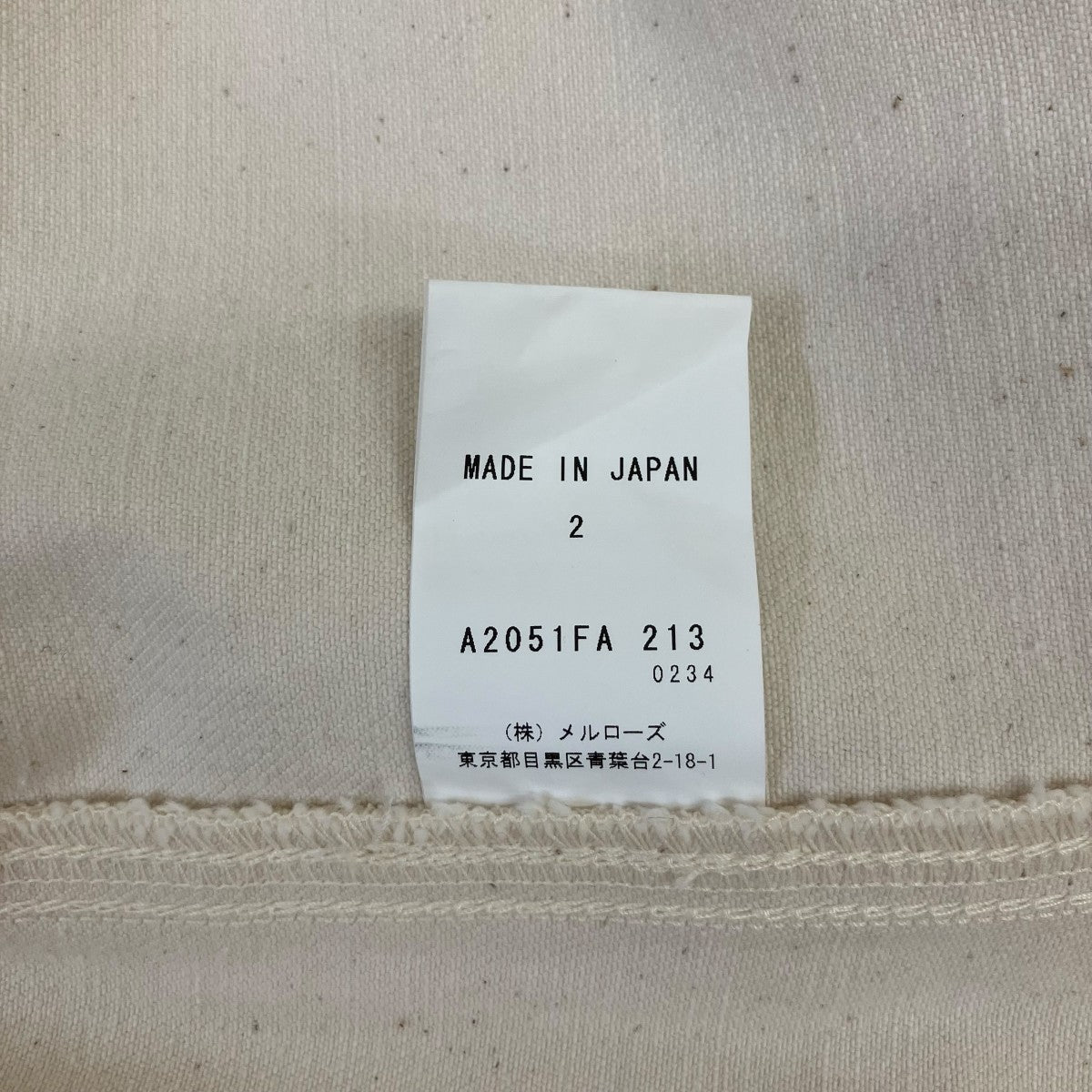 ESLOW サロペットA2051FA 古着・中古-6枚目のアイテム画像