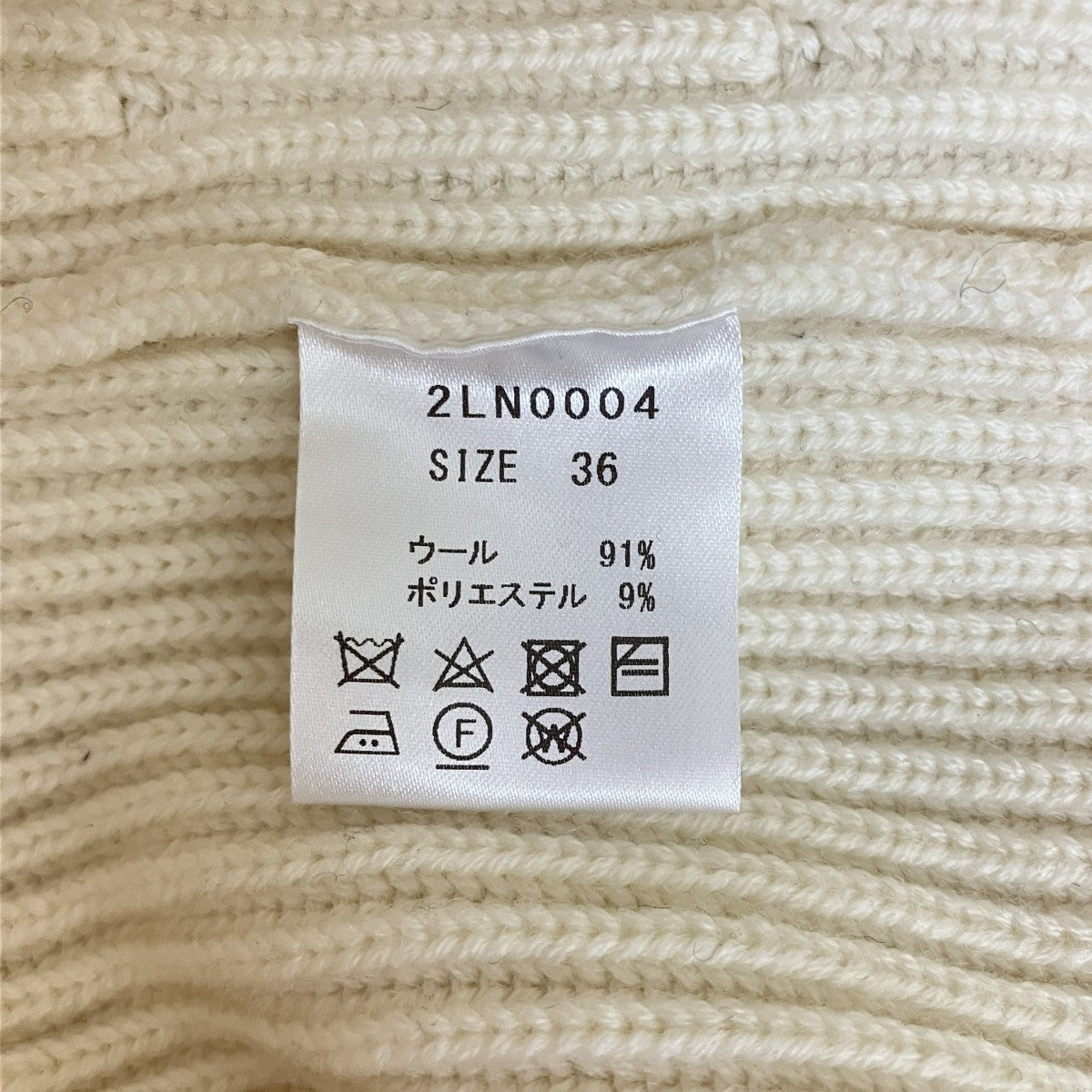 ニット2LN0004