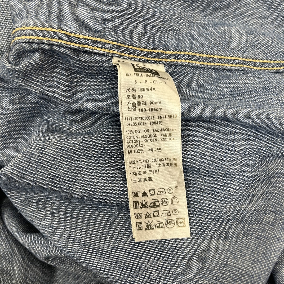 LEVI’S VINTAGE CLOTHING 長袖シャツ 古着・中古-6枚目のアイテム画像