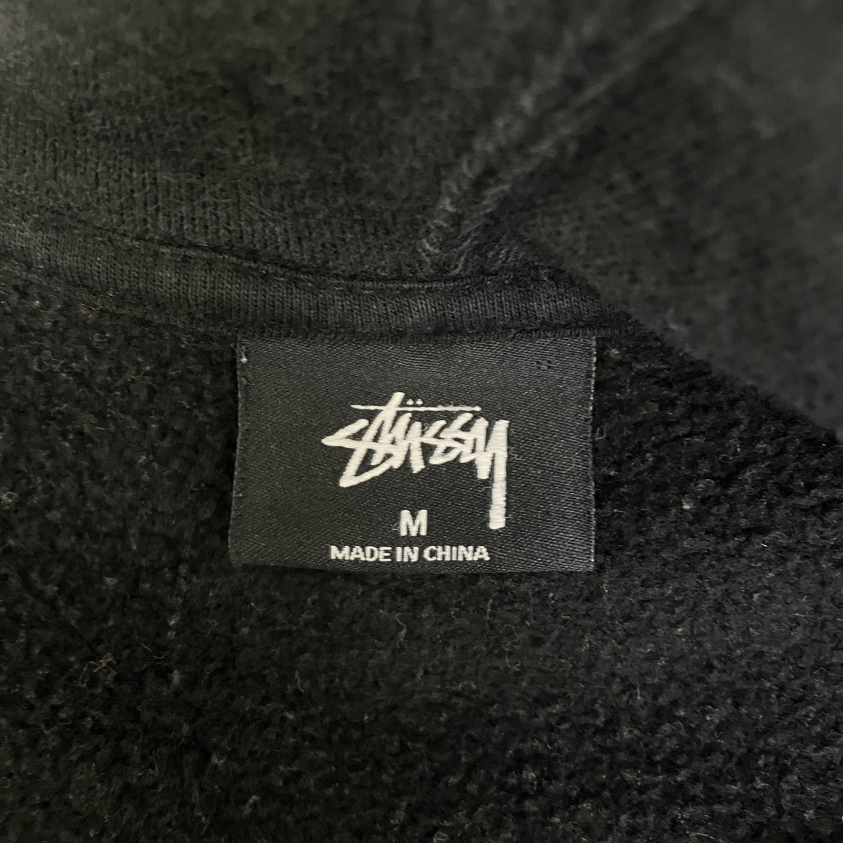 stussy スウェットパーカー 古着・中古-5枚目のアイテム画像